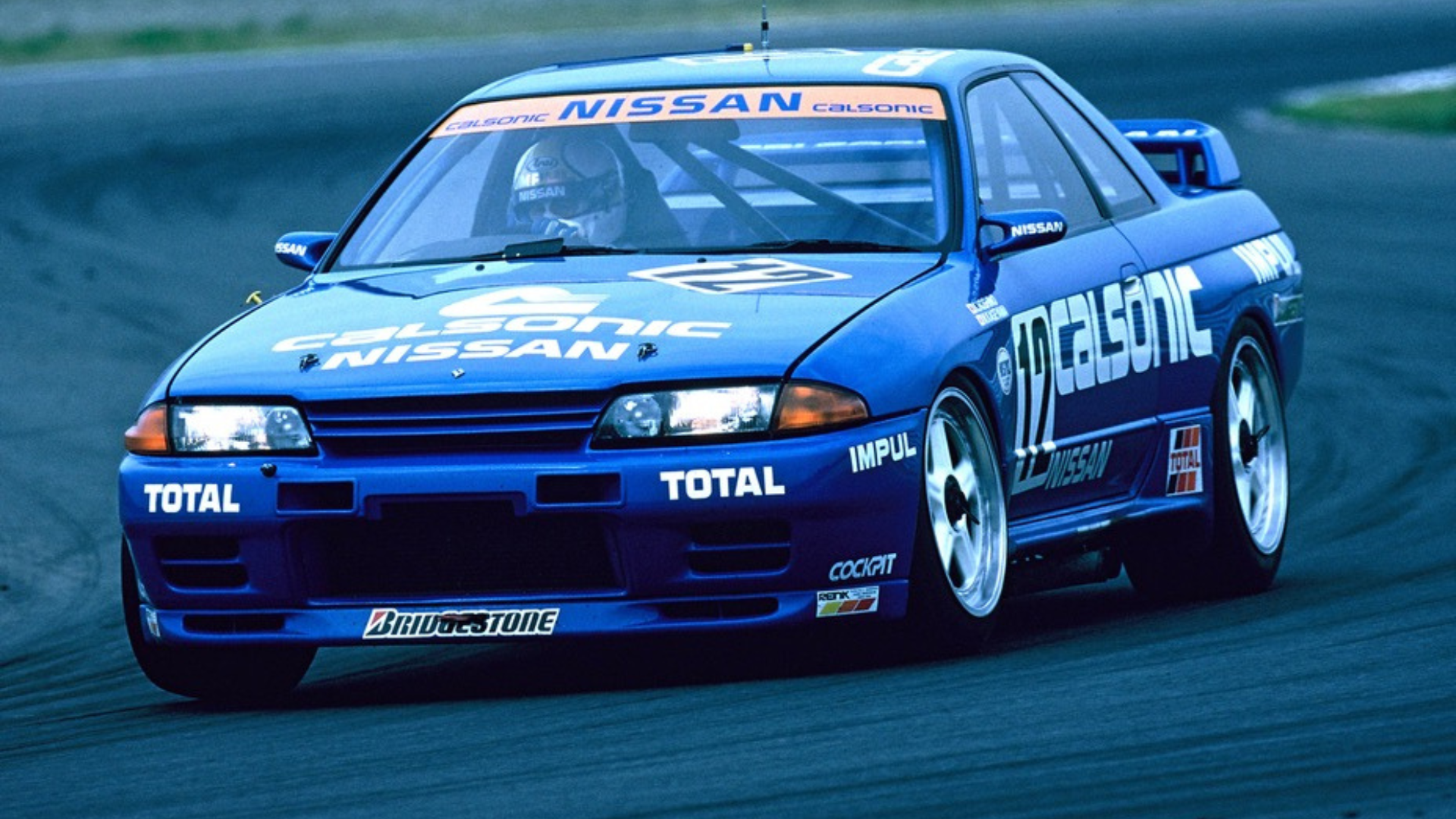 GT-R R32